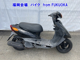 Фото Yamaha JOG-5 с японского аукциона
