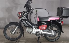 HONDA CROSS CUB110 JA45