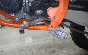 KTM 85 SX 2023