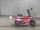 Фото Honda MOTOCOMPO с японского аукциона