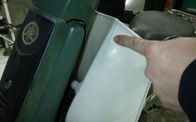 YAMAHA MATE 50 UA04J