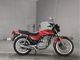 Фото Honda CB250 1984 с японского аукциона