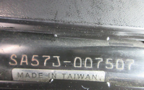 YAMAHA JOG PETIT SA57J