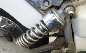 HONDA MAGNA 50 1989 AC13