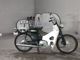 Фото Honda SUPER CUB50 с японского аукциона