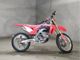 Фото Honda CRF250 RALLY с японского аукциона