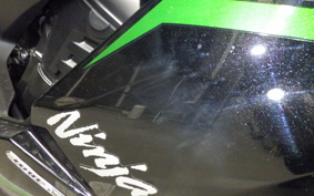 KAWASAKI NINJA1100SX 2025 ZXT10H