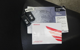 HONDA FORZA 250 2018 MF13