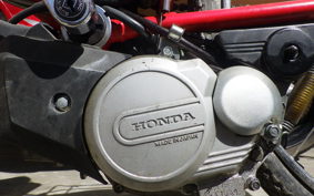 HONDA PEOPLE AB17
