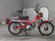 Фото Honda HUNTER CUB110 с японского аукциона