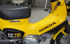 HONDA C110 SUPER CUB 2005 JA42