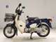 Фото Honda C110 SUPER CUB с японского аукциона