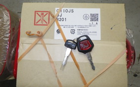 HONDA C110 SUPER CUB 2021 JA59