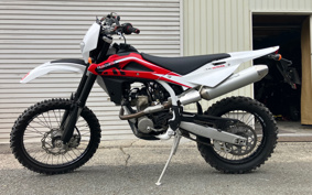 HUSQVARNA IS SC BAR NATE250 ZKHA300