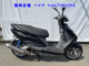 Фото Yamaha CYGNUS 125 X с японского аукциона