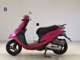 Фото Honda DIO Gen.6 с японского аукциона