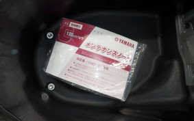 YAMAHA VINO 50 Gen.4 2015 AY02