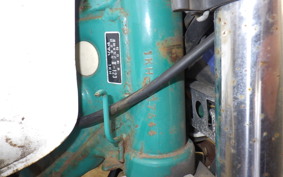 YAMAHA SEROW 225 Gen.2 1988 1KH