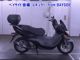 Фото Suzuki アベニス125 с японского аукциона