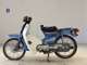 Фото Honda C70 SUPER CUB с японского аукциона