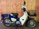 Фото Honda SUPER CUB110 с японского аукциона
