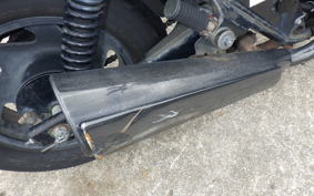 KAWASAKI ELIMINATOR 250 V VN250A