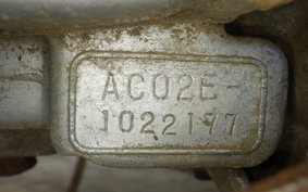 HONDA CB50 JX CB50J