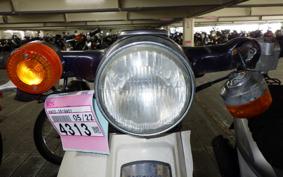 HONDA C90 SUPER CUB HA02