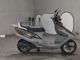 Фото Honda SPACY 125 с японского аукциона
