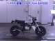 Фото Honda APE 50 с японского аукциона
