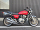 Фото Honda CB400 1997 с японского аукциона