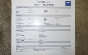 OTHER +ENFIELD BULLET350 2024