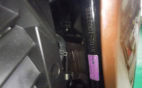 YAMAHA VINO 50 Gen.4 AY02