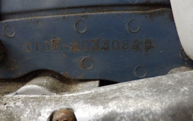 HONDA C105 SUPER CUB C105