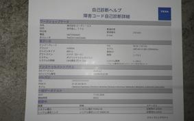HONDA CBR400R 2021 NC56