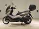 Фото Yamaha N-MAX 2023 с японского аукциона