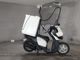 Фото Yamaha NEWS GEAR с японского аукциона