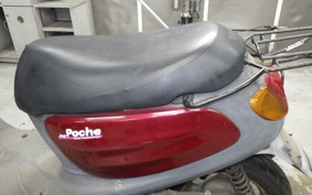 YAMAHA JOG POCHE 2018 SA08J