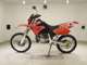 Фото Honda CRM250R GEN 3 1996 с японского аукциона