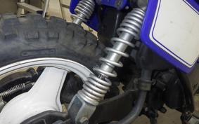 YAMAHA PW50 3PT