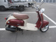 Фото Yamaha VINO с японского аукциона