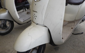 HONDA CREA SCOOPY AF55