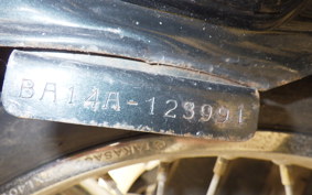 SUZUKI BIRDIE 50 E BA14A