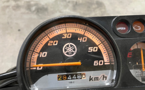 YAMAHA  GEAR BX50 UA07J