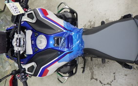 BMW R1300GS Adventure ASA 2026