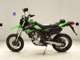 Фото Kawasaki KLX250D TRACKER X с японского аукциона