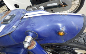 HONDA C50 SUPER CUB AA01