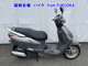 Фото Honda LEAD 110 с японского аукциона