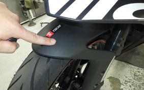 APRILIA RS457 2025