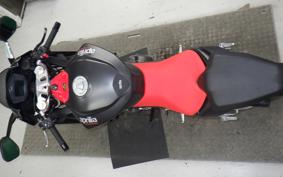 APRILIA RS660 2021